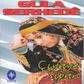 Güla Serhede - Lawıke Metine