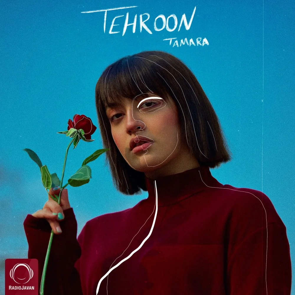 Tamara - Tehroon
