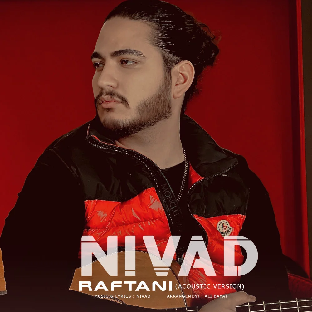 Nivad - Raftani (Acoustic Version)