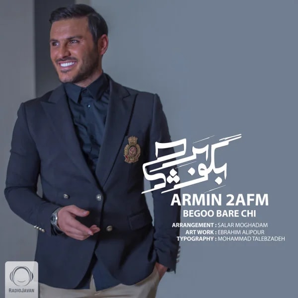 Armin 2AFM - Begoo Bare Chi