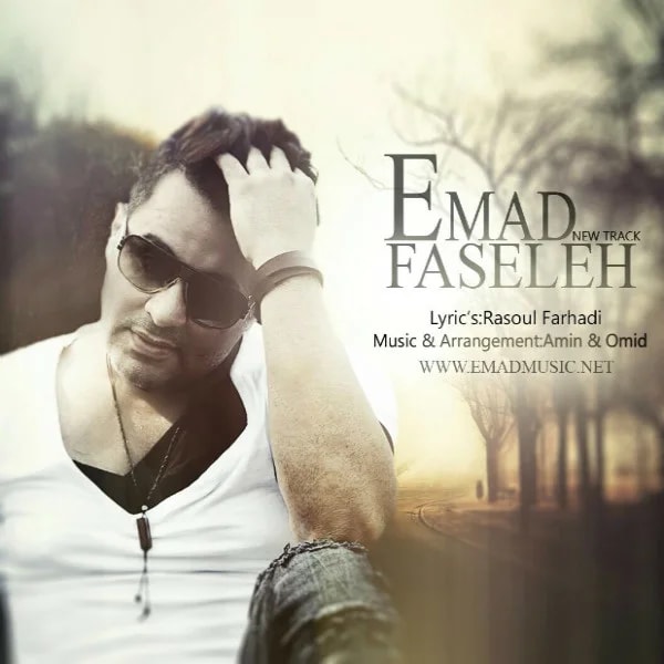 Emad - Fasele