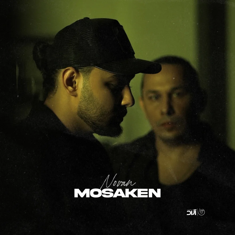 Novan - Mosaken