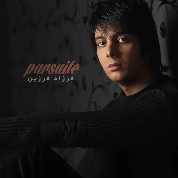 Farzad Farzin - Taghib