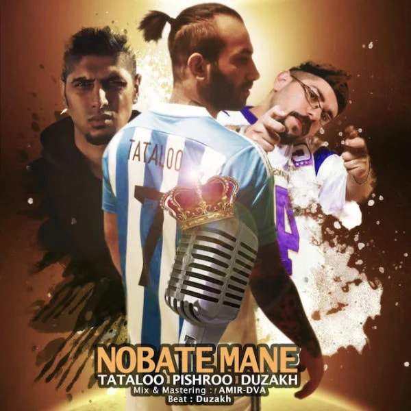 Amir Tataloo - Nobate Mane