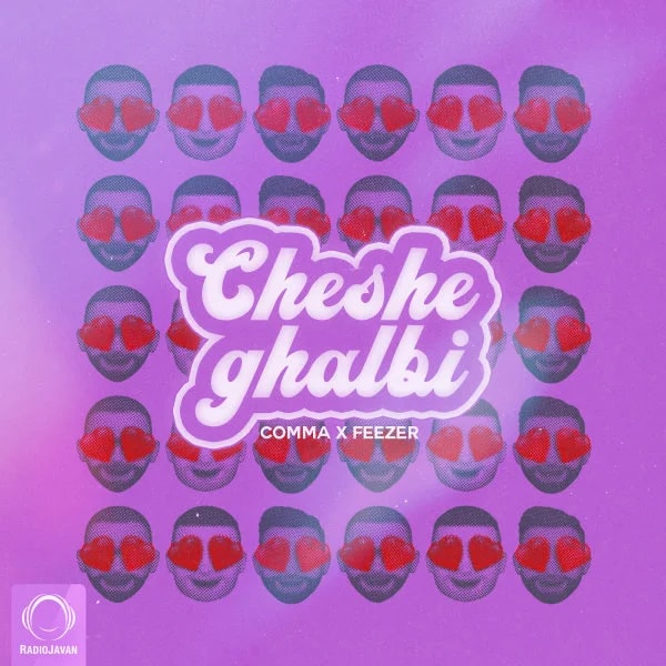 Comma - Cheshe Ghalbi (Ft Feezer)