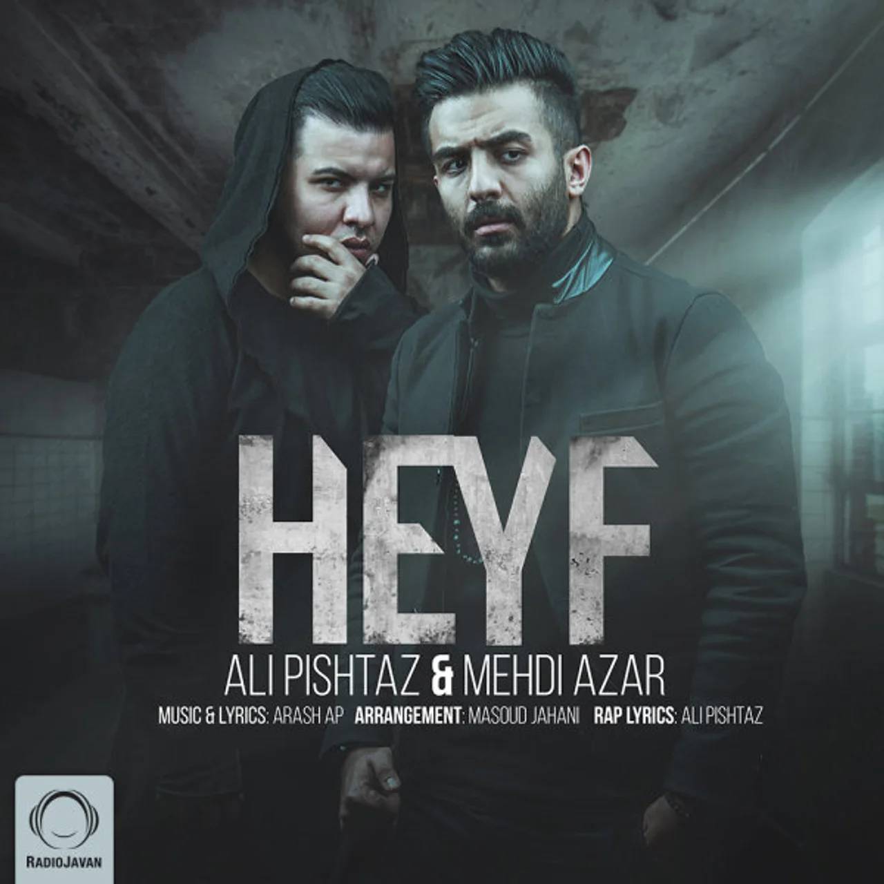 Ali Pishtaz - Heyf