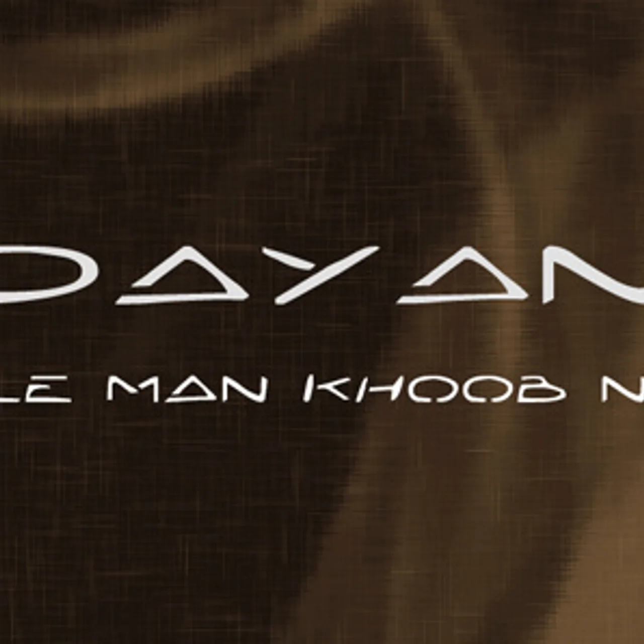 Dayan - Hale Man Khoob Nist