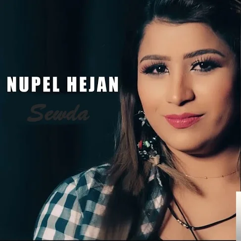 Nupel Hejan - Sewda