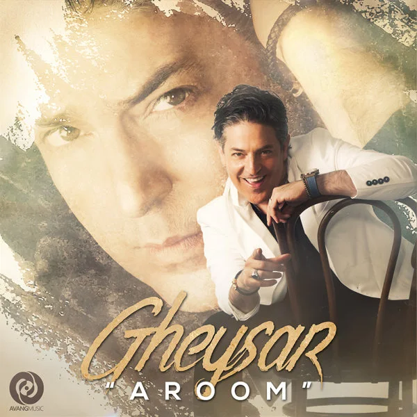 Gheysar - Aroom