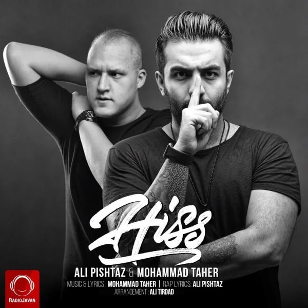 Ali Pishtaz & Mohammad Taher - Hiss