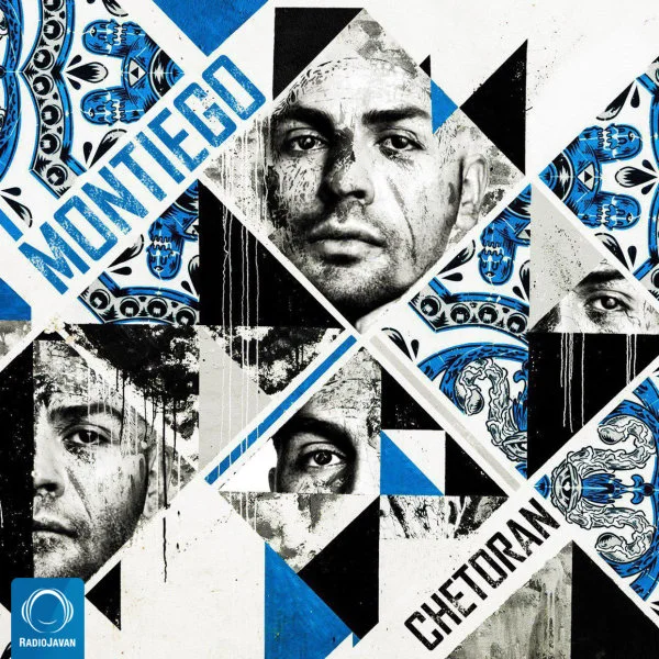 Montiego - Chetoran