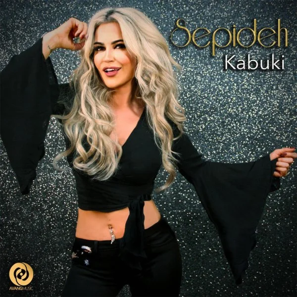 Sepideh - Kabuki