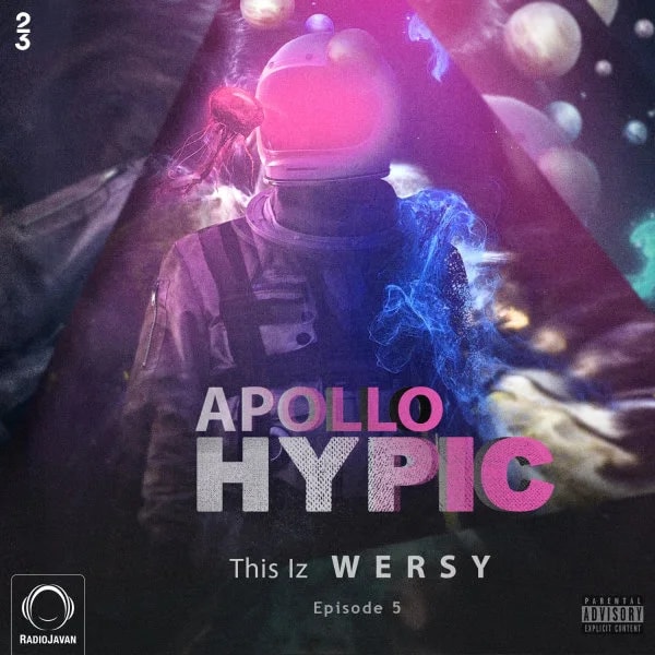 DJ Wersy - Apollo 5 (Hypic)