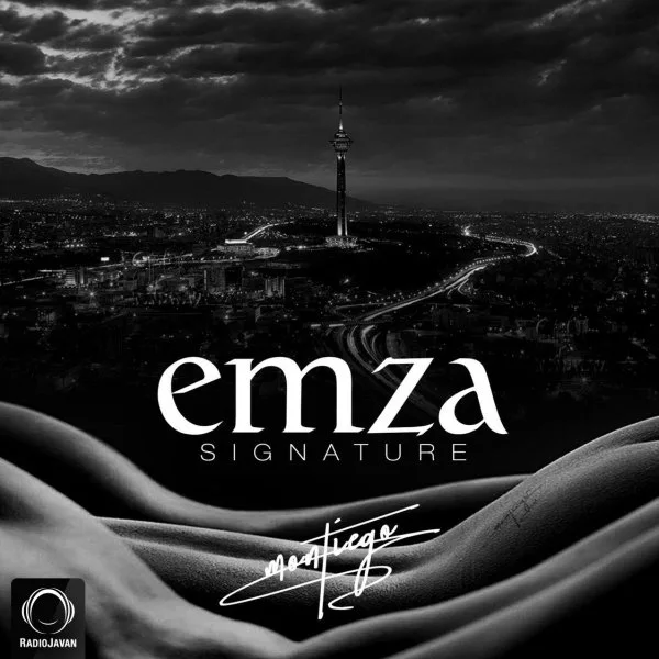 Montiego - Emza