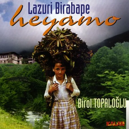 Birol Topaloğlu - Arsima Seni
