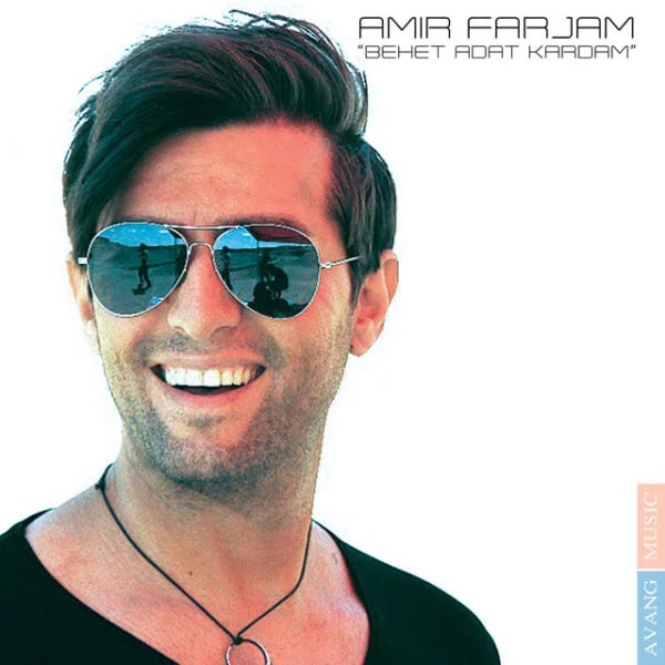 Amir Farjam - Behet Adat Kardam