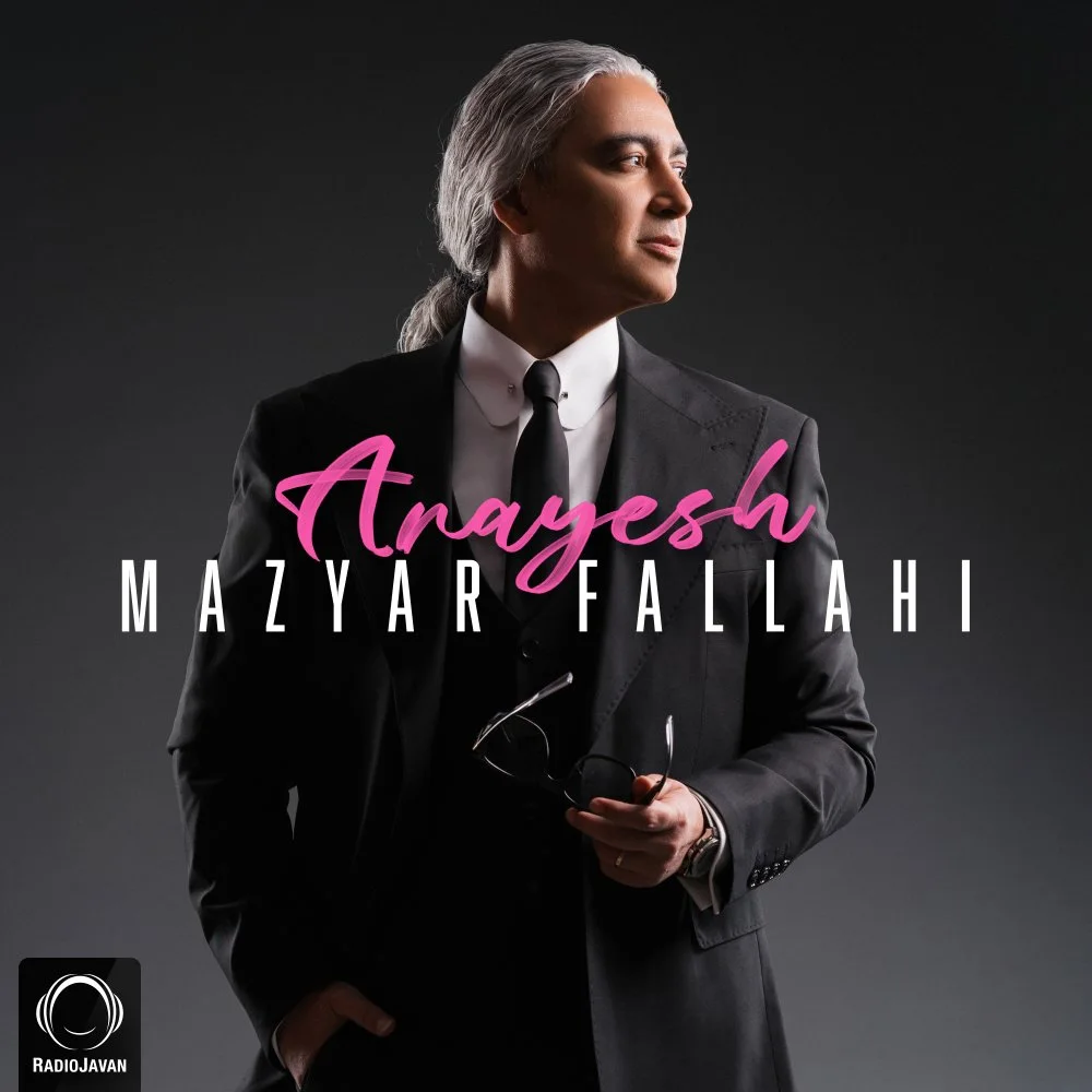 Mazyar Fallahi - Arayesh