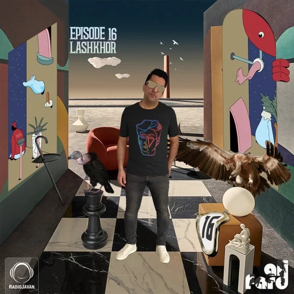 Ali Fard - 16 - Lashkhor
