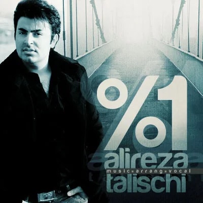 Alireza Talischi - Yek Darsad
