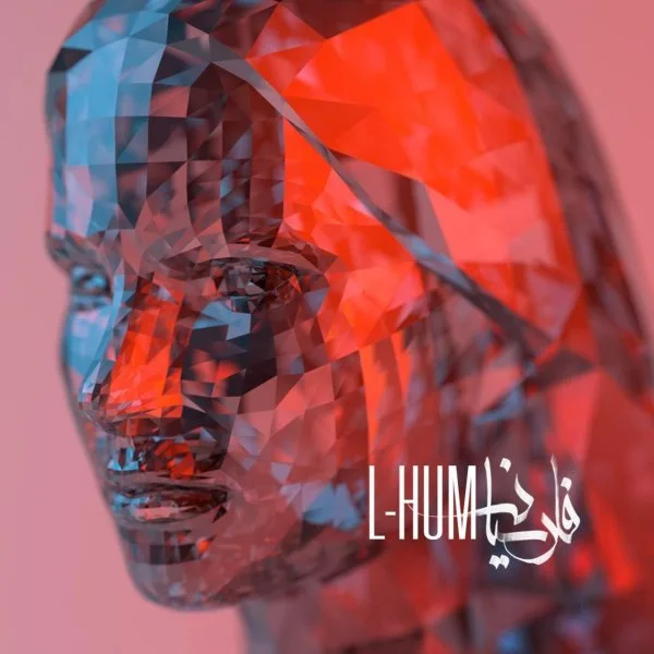 Farsian Band - L-Hum