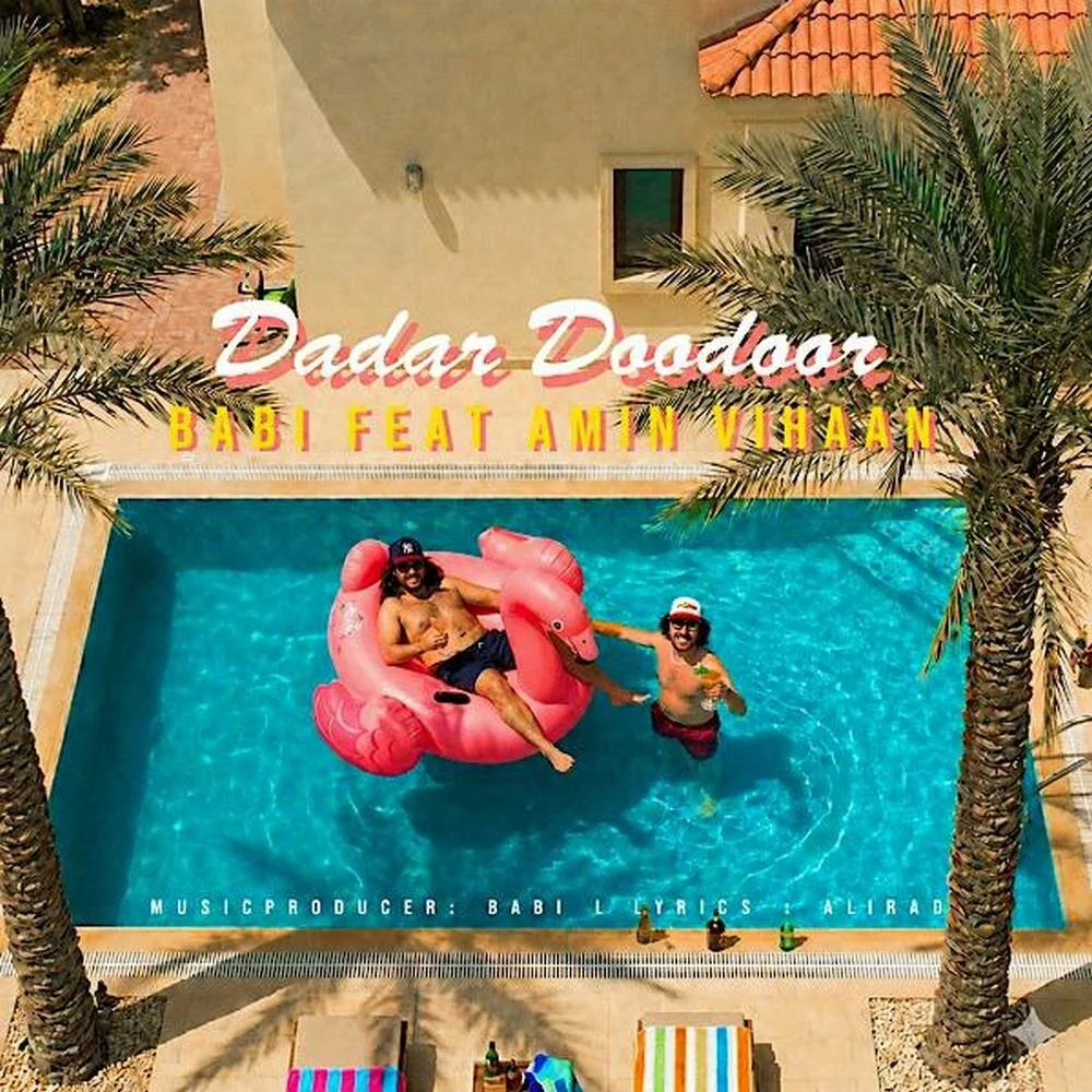 Babi - Dadar Doodoor (Ft Amin Vihaan)
