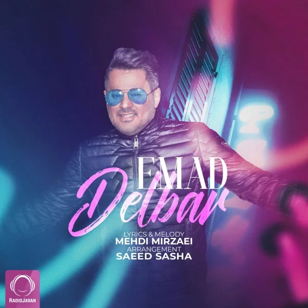 Emad - Delbar