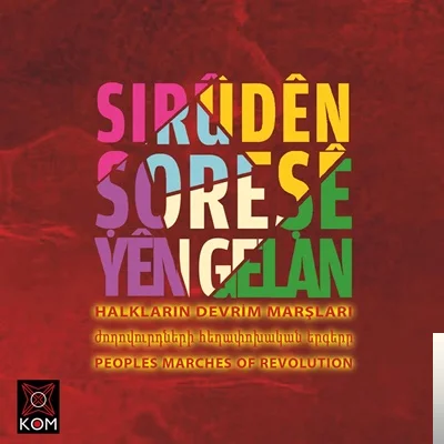 Devrim Marşları - Devrimci Kurtuluş Marşı