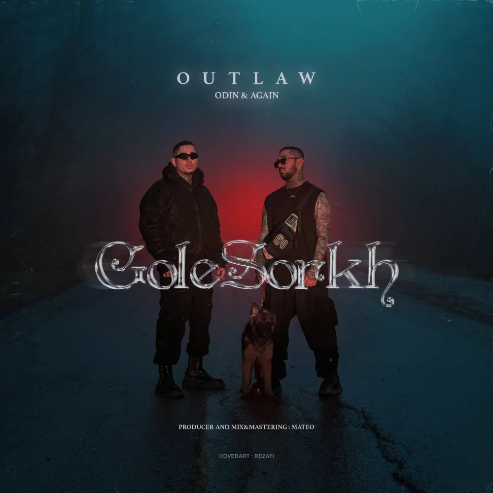 Outlaw - Gole Sorkh