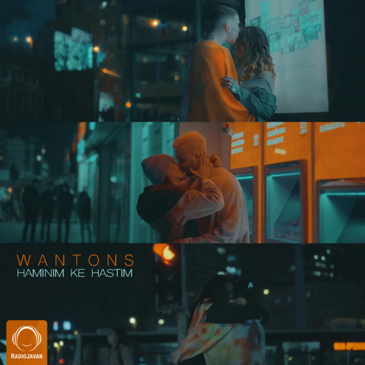 Wantons - Haminim Ke Hastim