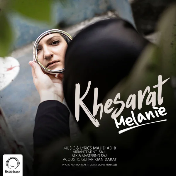 Melanie - Khesarat