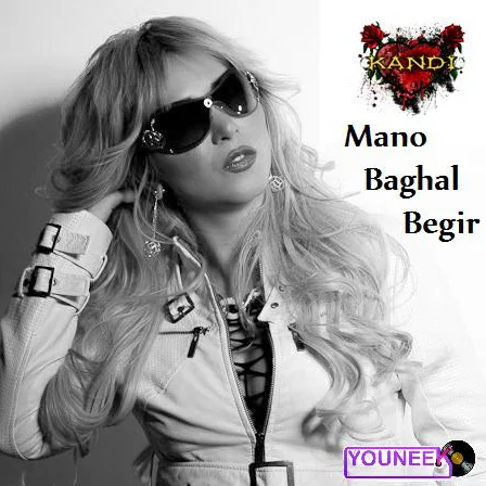 Kandi - Mano Baghal Begir