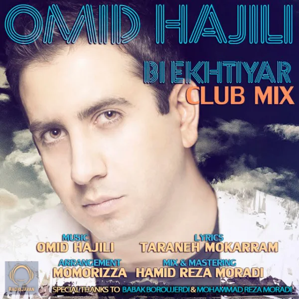 Omid Hajili - Bi Ekhtiyar (Remix)