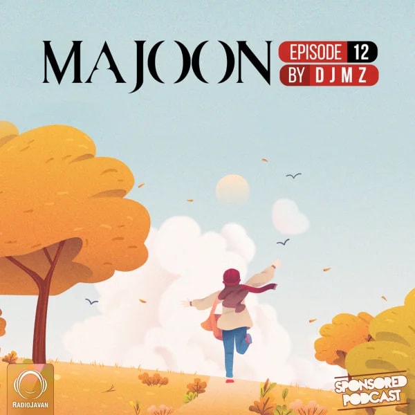 DJ MZ - Majoon 12