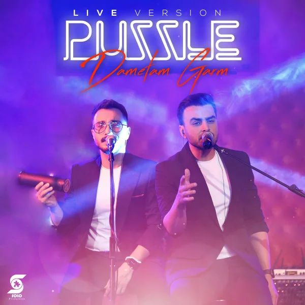 Puzzle - Dametam Garm (Live)