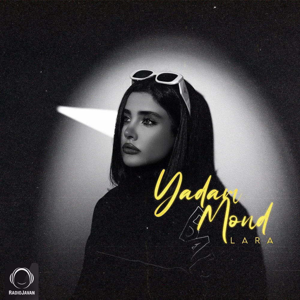 Lara - Yadam Mond