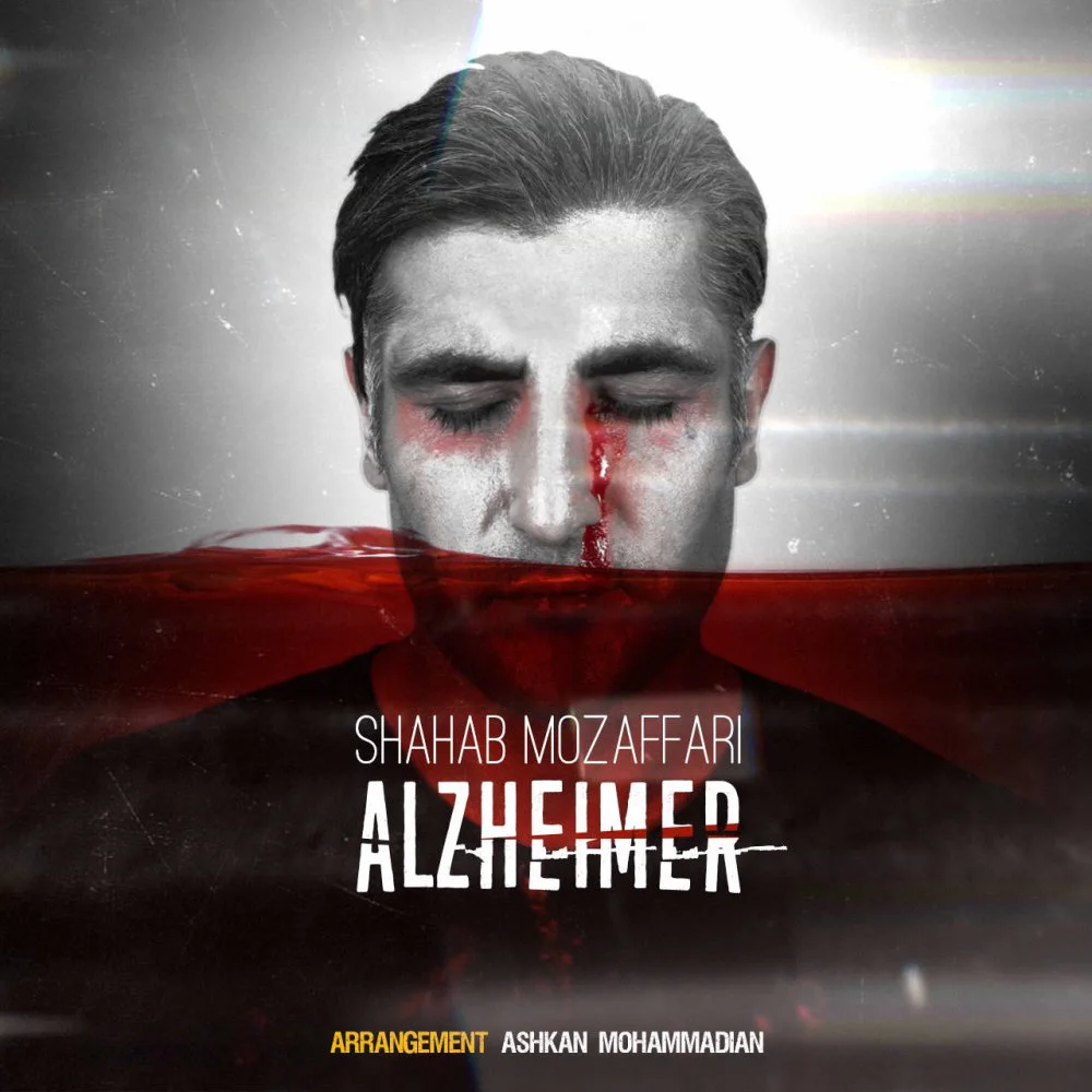 Shahab Mozaffari - Alzheimer
