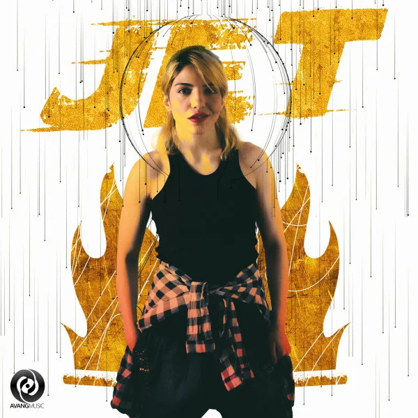 Justina - Jet