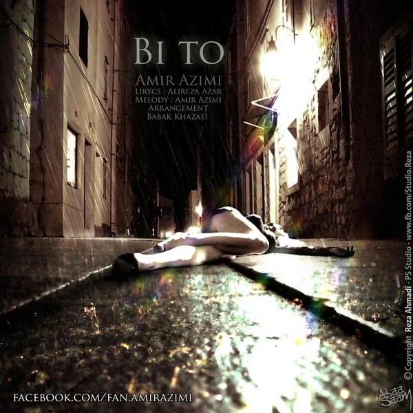 Amir Azimi - Bi To