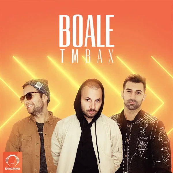 TM Bax - Boale