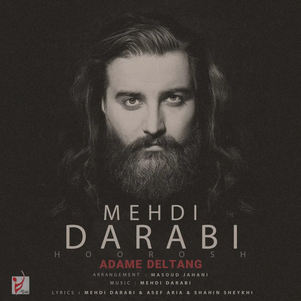 Hoorosh Band - Adame Deltang