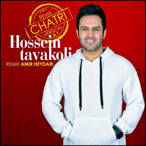 Hossein Tavakoli - Chatri (Remix)