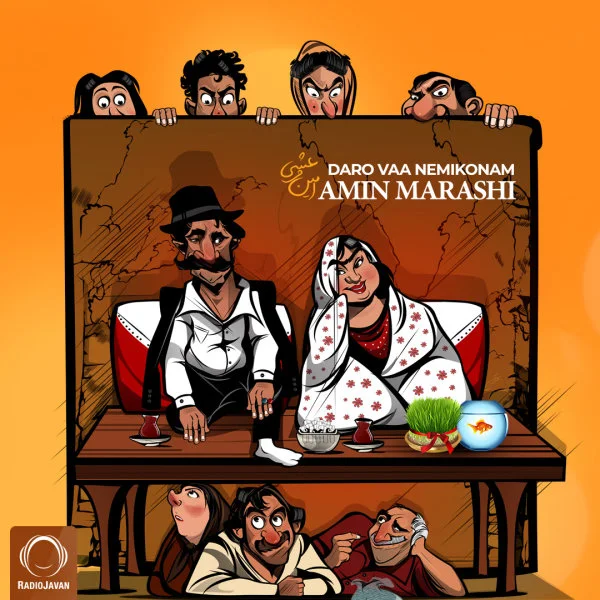 Amin Marashi - Daro Vaa Nemikonam