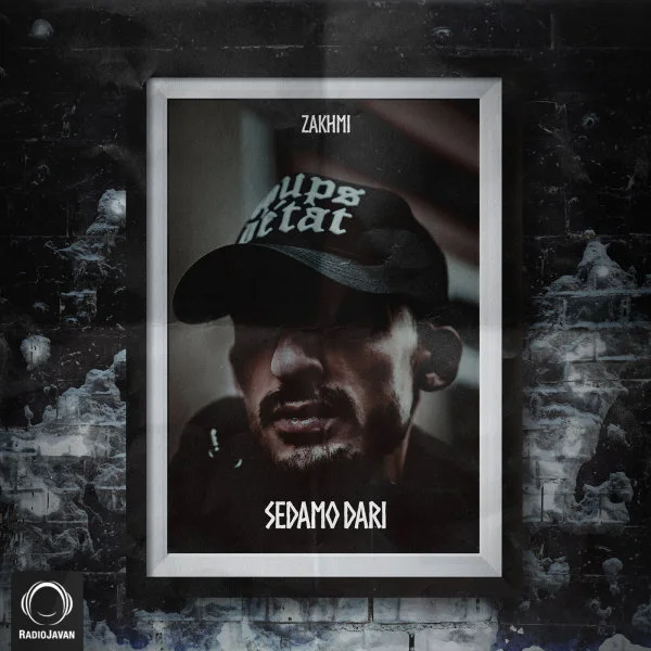 Zakhmi - Sedamo Dari