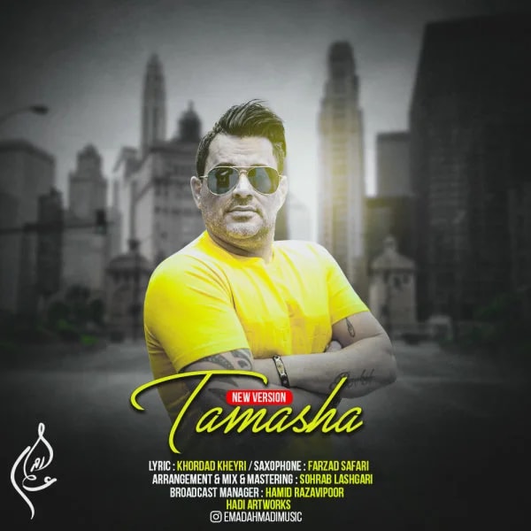 Emad - Tamasha (New Version)
