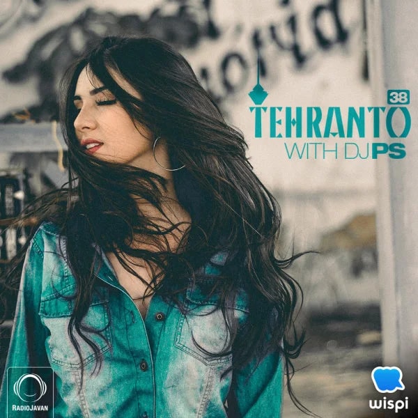 DJ PS - Tehranto 38