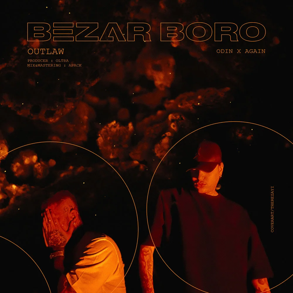 Outlaw - Bezar Boro