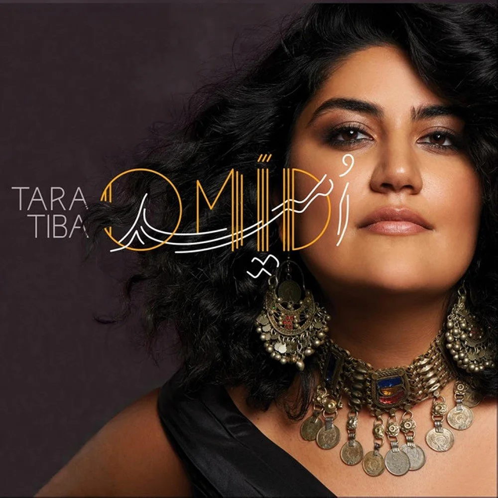 Tara Tiba - Raqse Roya