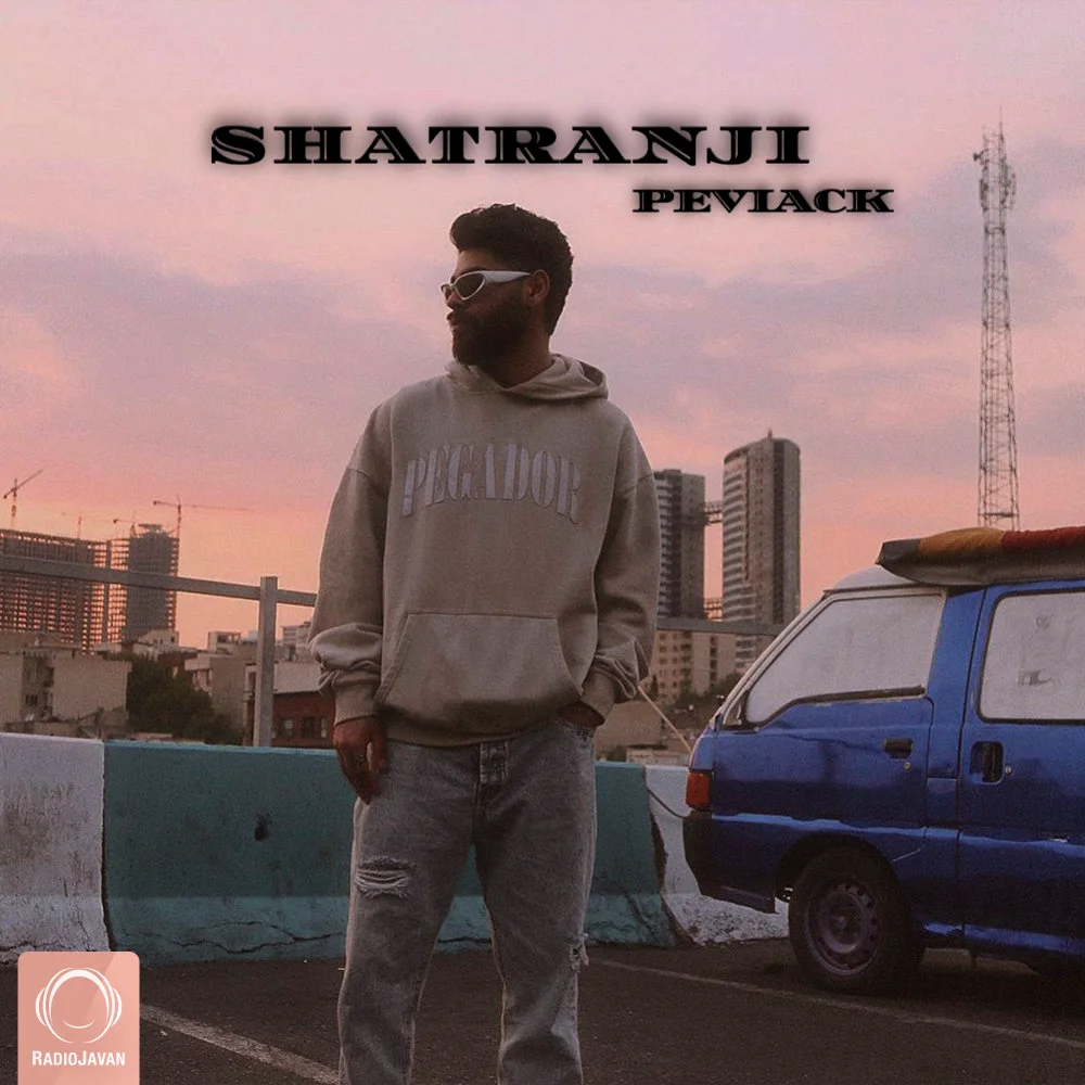 Peviack - Shatranji