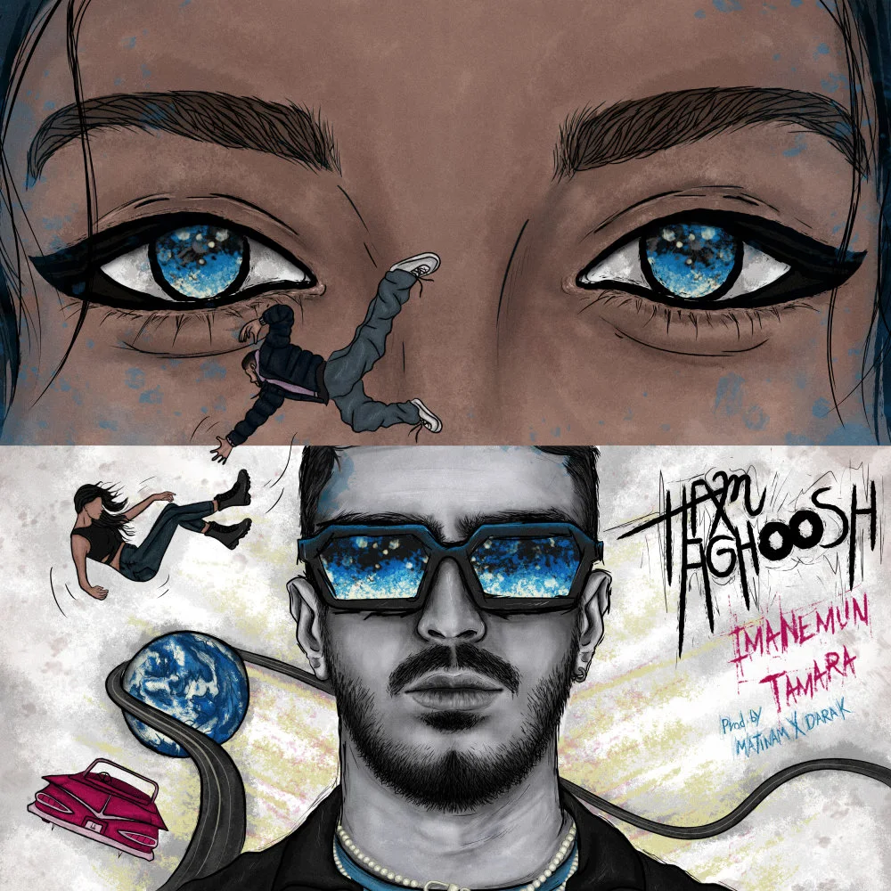 Imanemun - Ham Aghoosh (Ft Tamara)