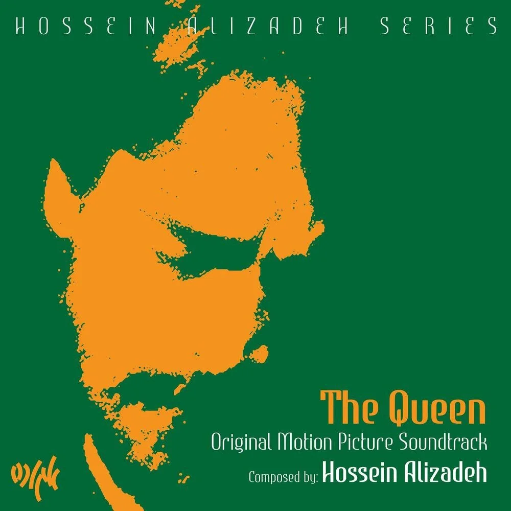 Hossein Alizadeh - The Call of Peace